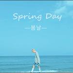 Spring Day专辑