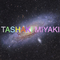 Tashaki Miyaki专辑