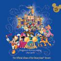 Disneyland Resort Official Album - Happiest Homecoming on Earth专辑