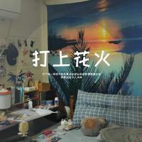 孙开成 梦归天山 A调伴奏 高品质