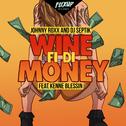 Wine Fi Di Money专辑