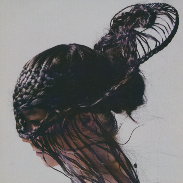 Pleasure Is All Mine