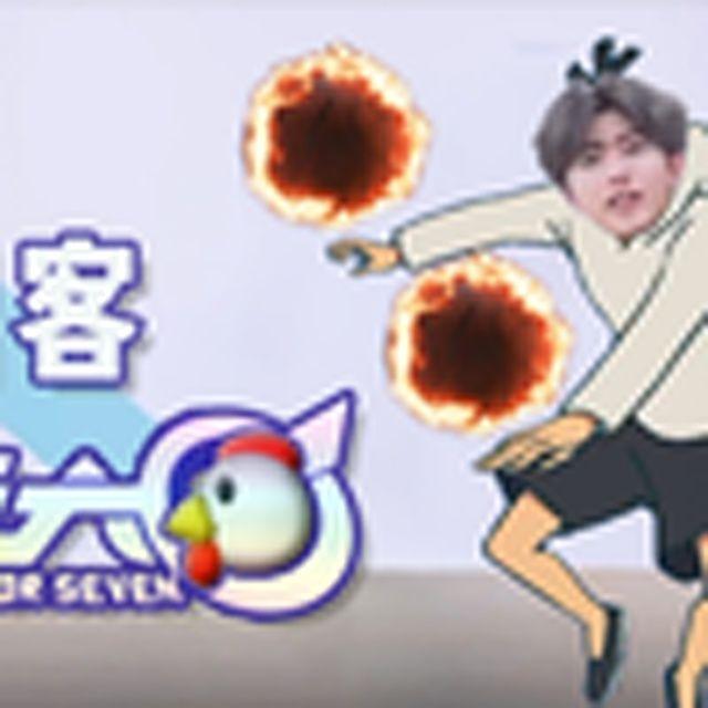 游宵夜谈歌曲封面