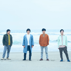 flumpool