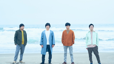 flumpool