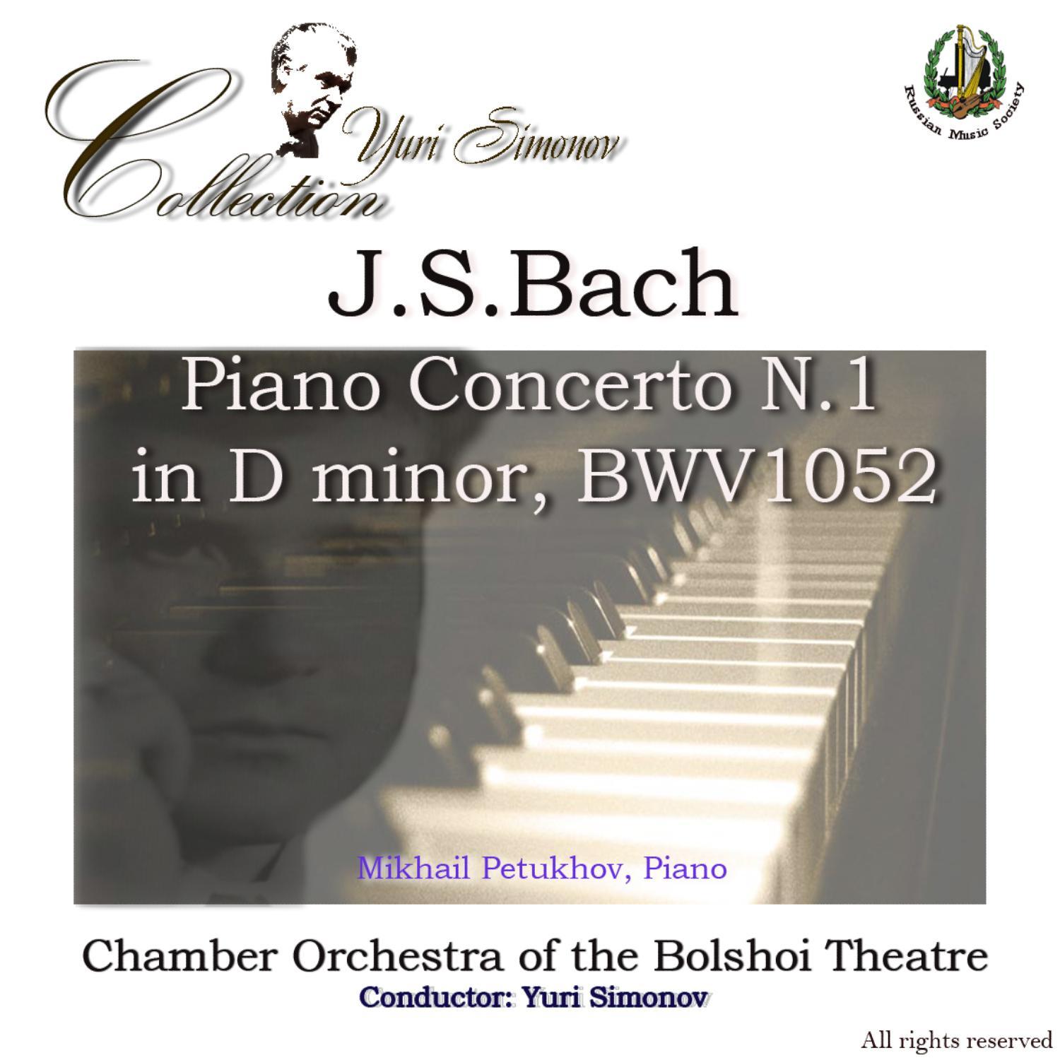 Johann Sebastian Bach: Piano Concerto