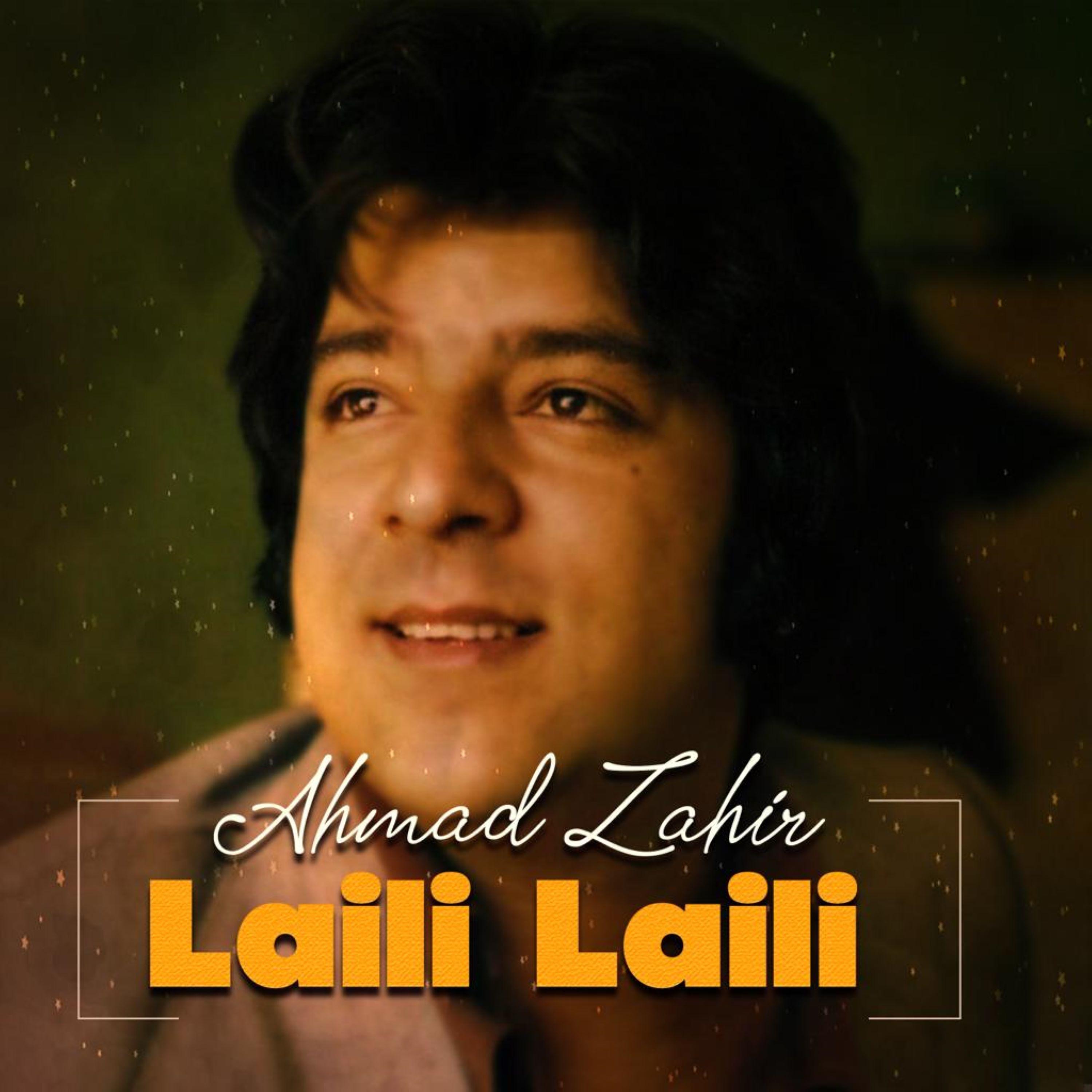 Laili Laili