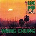 To Live & Die In L.A.专辑