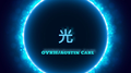 光专辑
