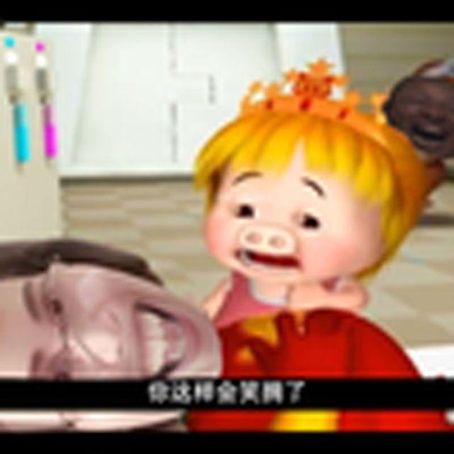 含笑半步拥