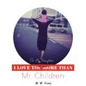 I Love You More Than Mr. Children专辑