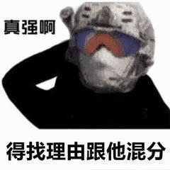 使命召唤手游连杀专用曲