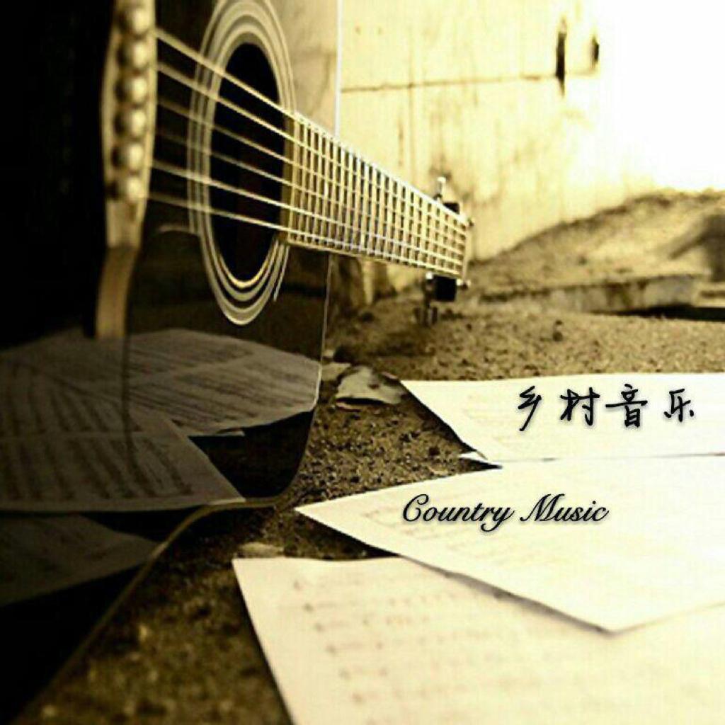 Country Music