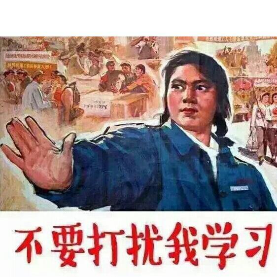 一个比较好用的学习歌单