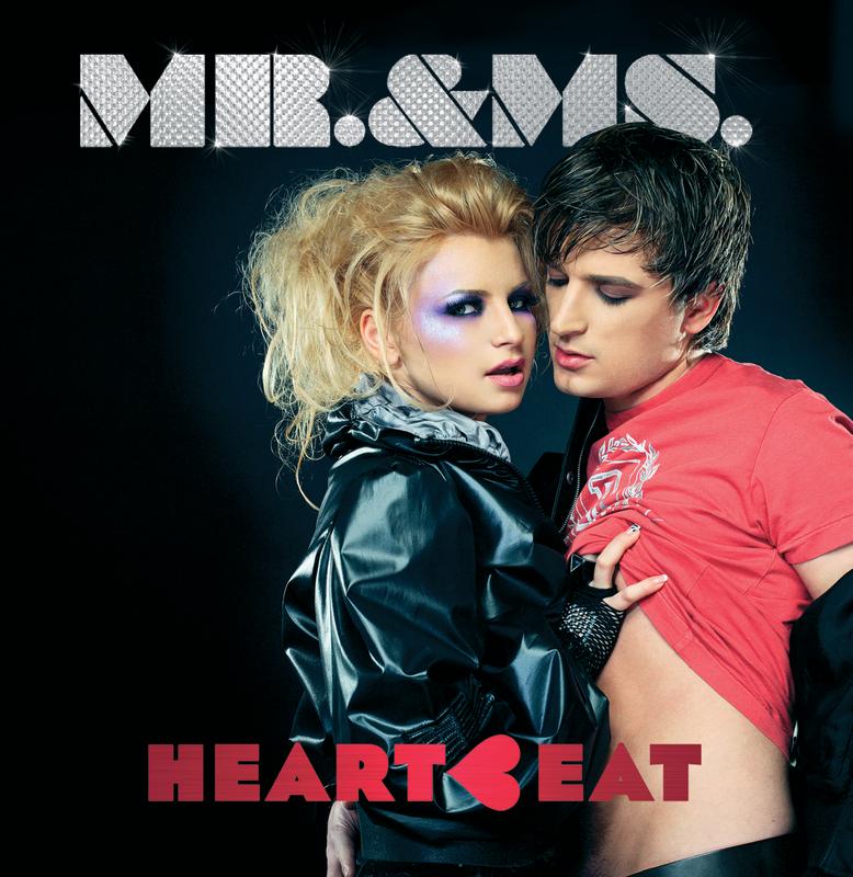 Heartbeat