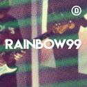 RAINBOW99 X 대림미술관专辑