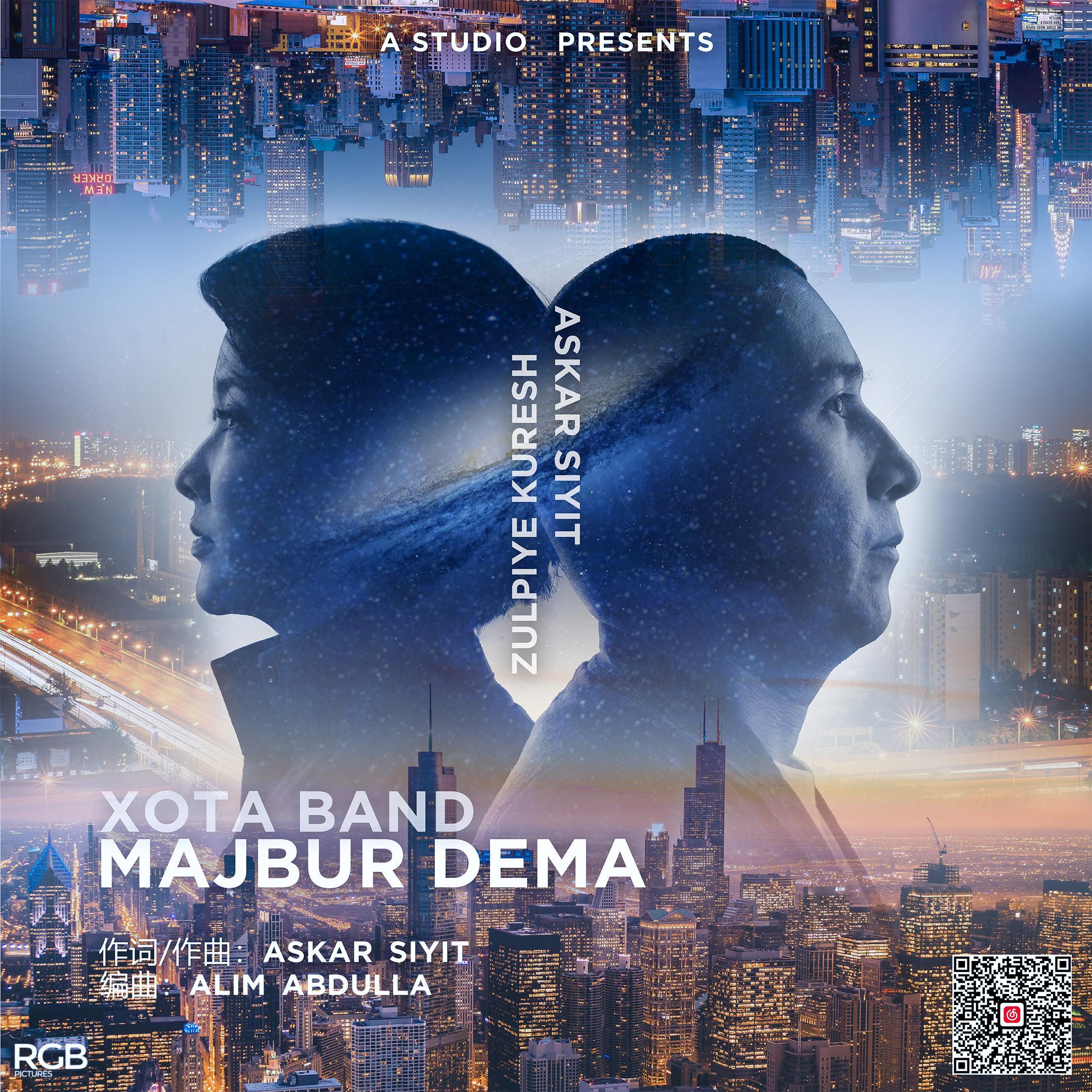 Majbur Dima/违背心愿