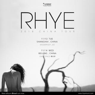 What is Rhye listening to?