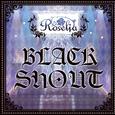 BLACK SHOUT