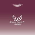 Distant Worlds IV: more music from FINAL FANTASY专辑