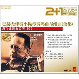 B站古典音乐混剪曲目