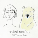 33 Trenta Tre专辑