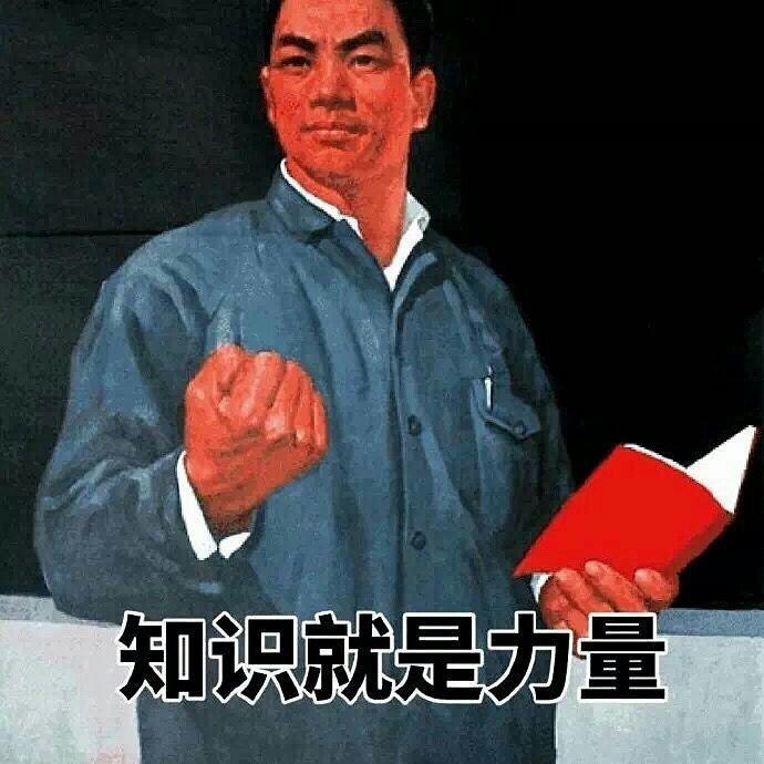 好听又励志的Rap歌单 | 在线播放 | 网易云音乐