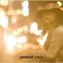 yozuca10周年ベストアルバム Vol.2 バラード盘专辑