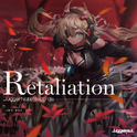 Retaliation专辑