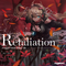Retaliation专辑