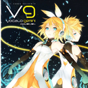 EXIT TUNES PRESENTS Vocalogemini feat. Kagamine Rin, Kagamine Len专辑