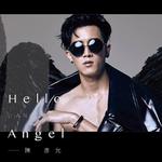 Hello Angel专辑