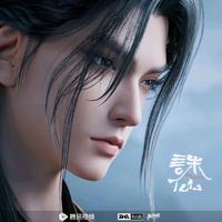 谁家小全 - 苦难言(原版伴奏)