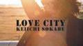 Love City专辑