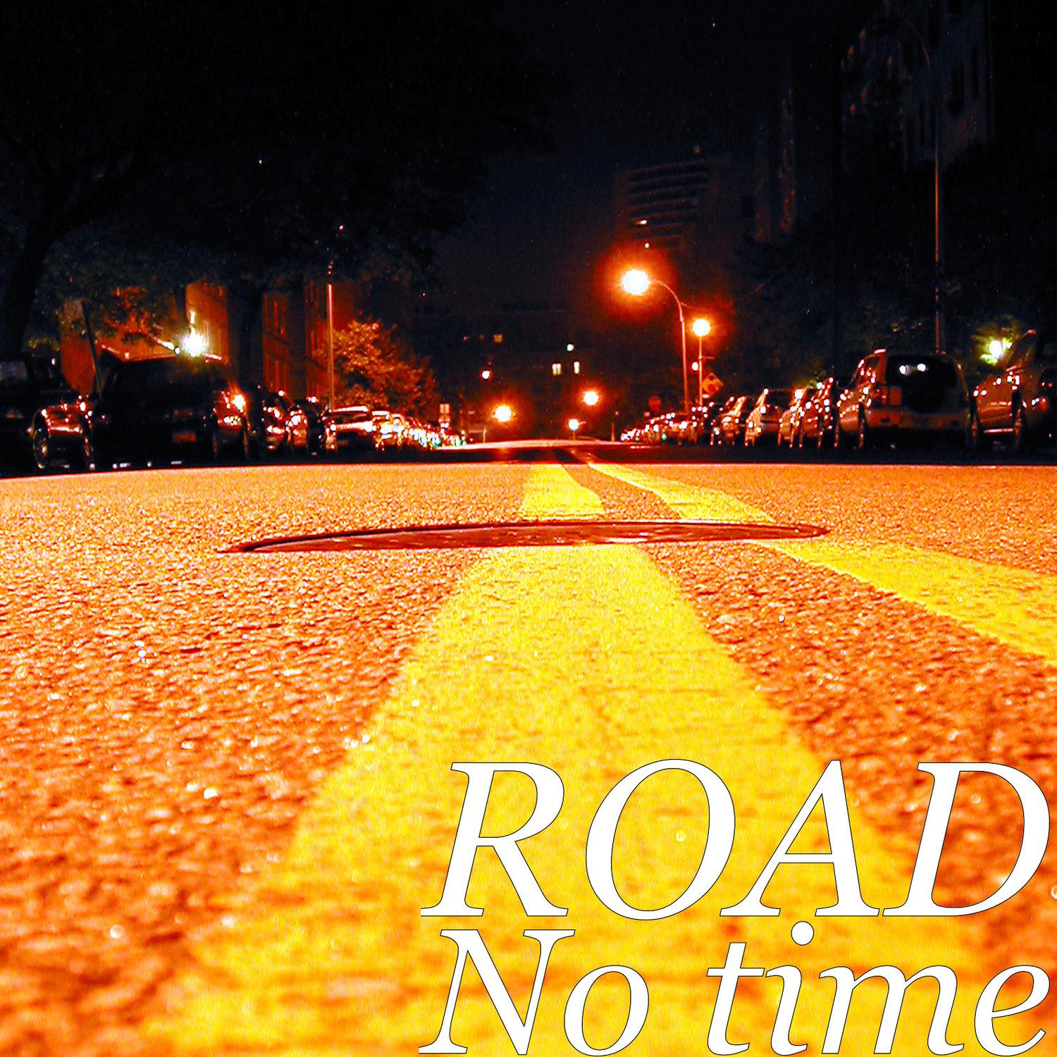 No time