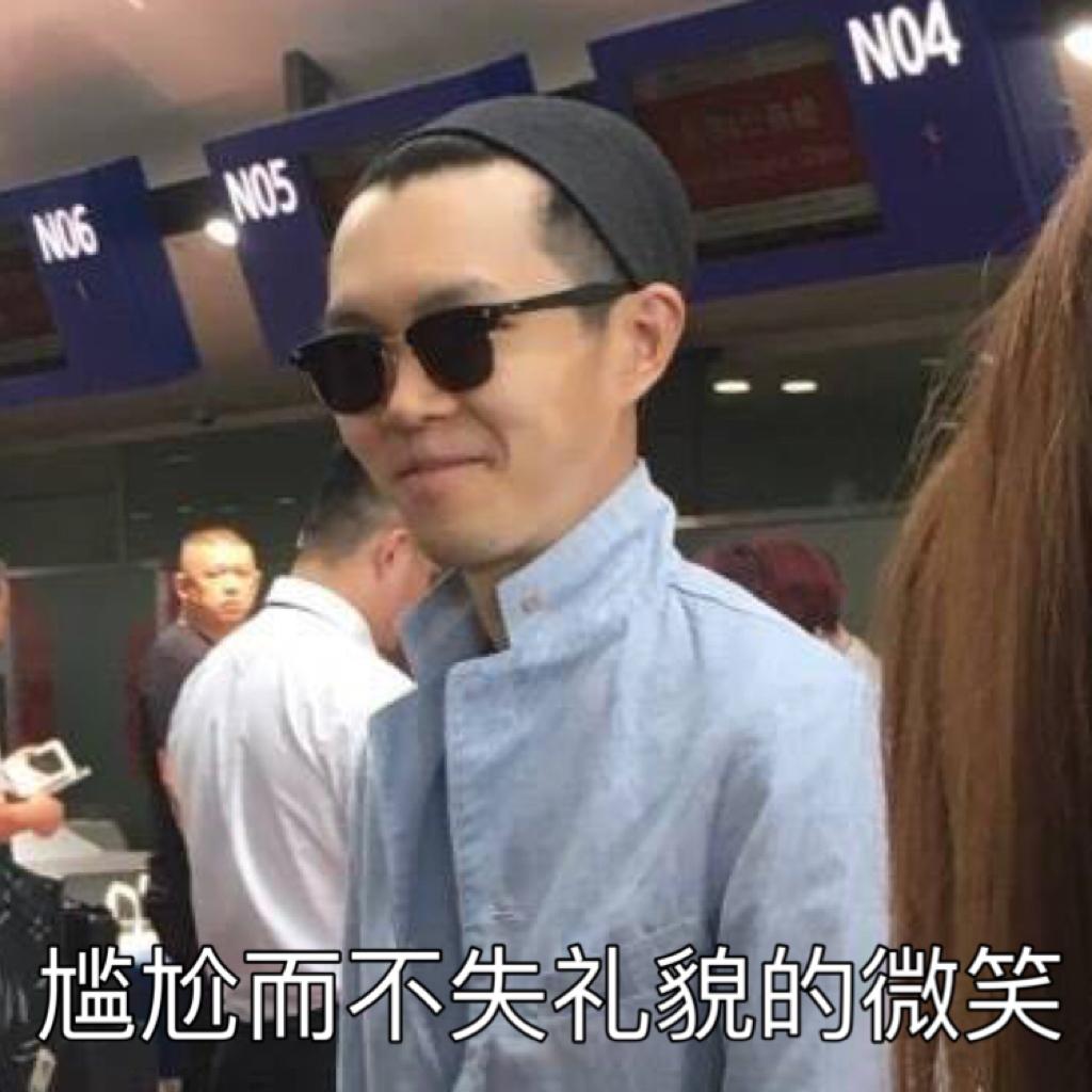 赋音乐拯救歌荒小组（方大同歌迷专属）