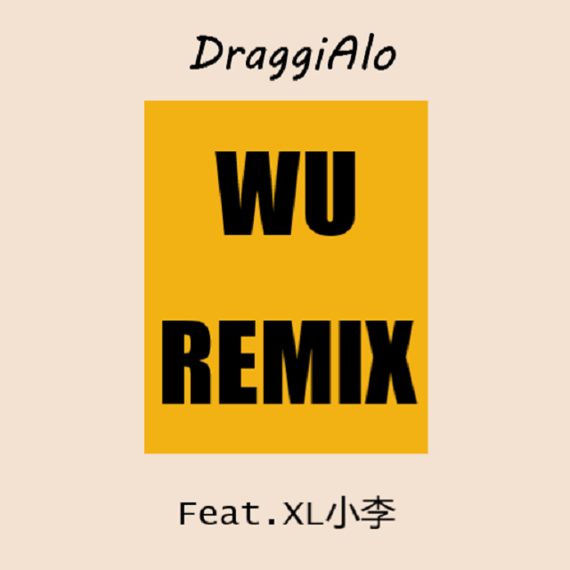 Faketalk Freestyle(Wu Remix)