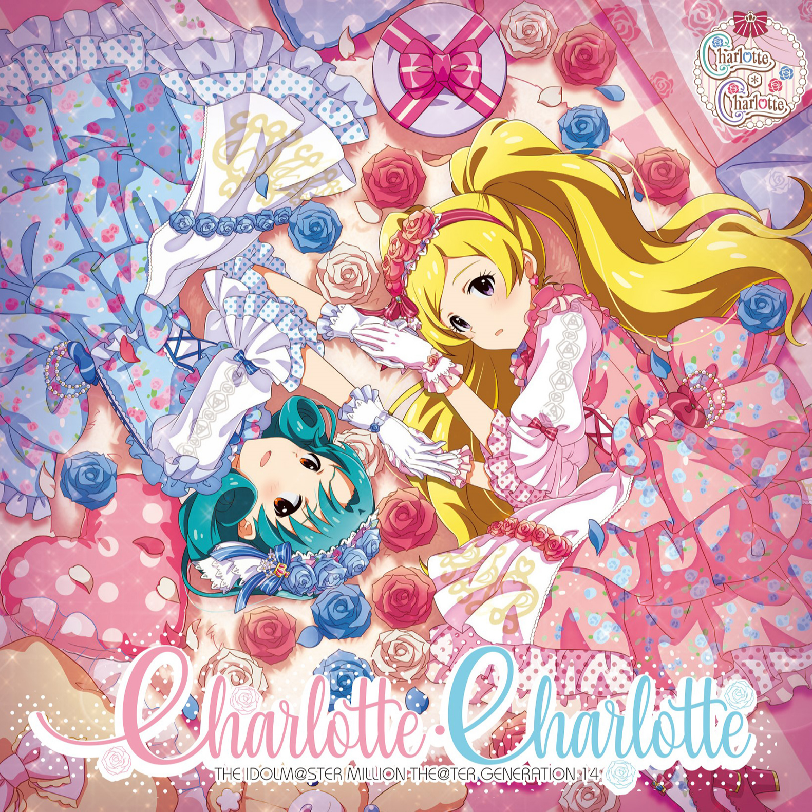 THE IDOLM@STER MILLION THE@TER GENERATION 14 Charlotte・Charlotte专辑