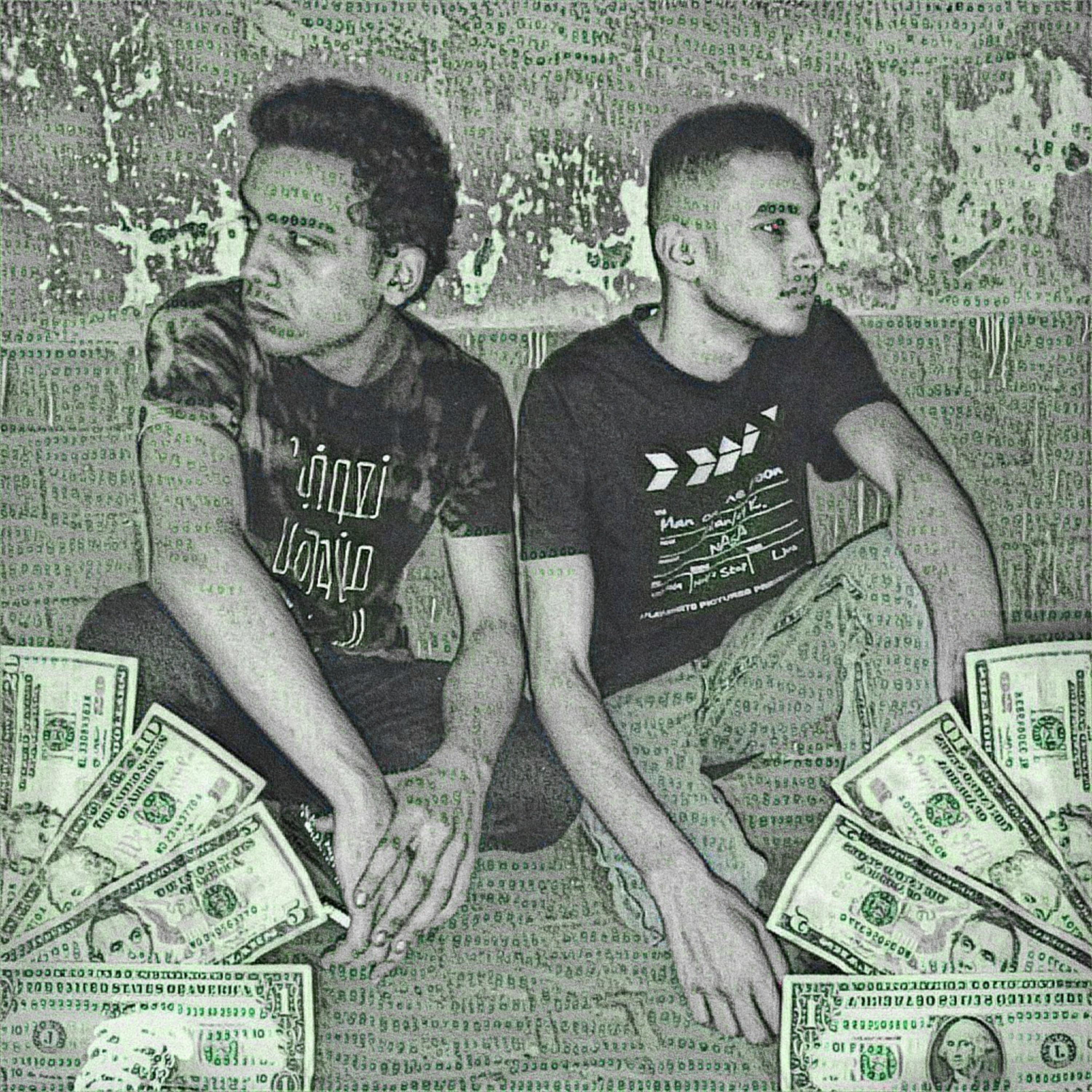 Malayen (feat. iskander)