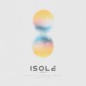 Isole (Kylome Remix)专辑