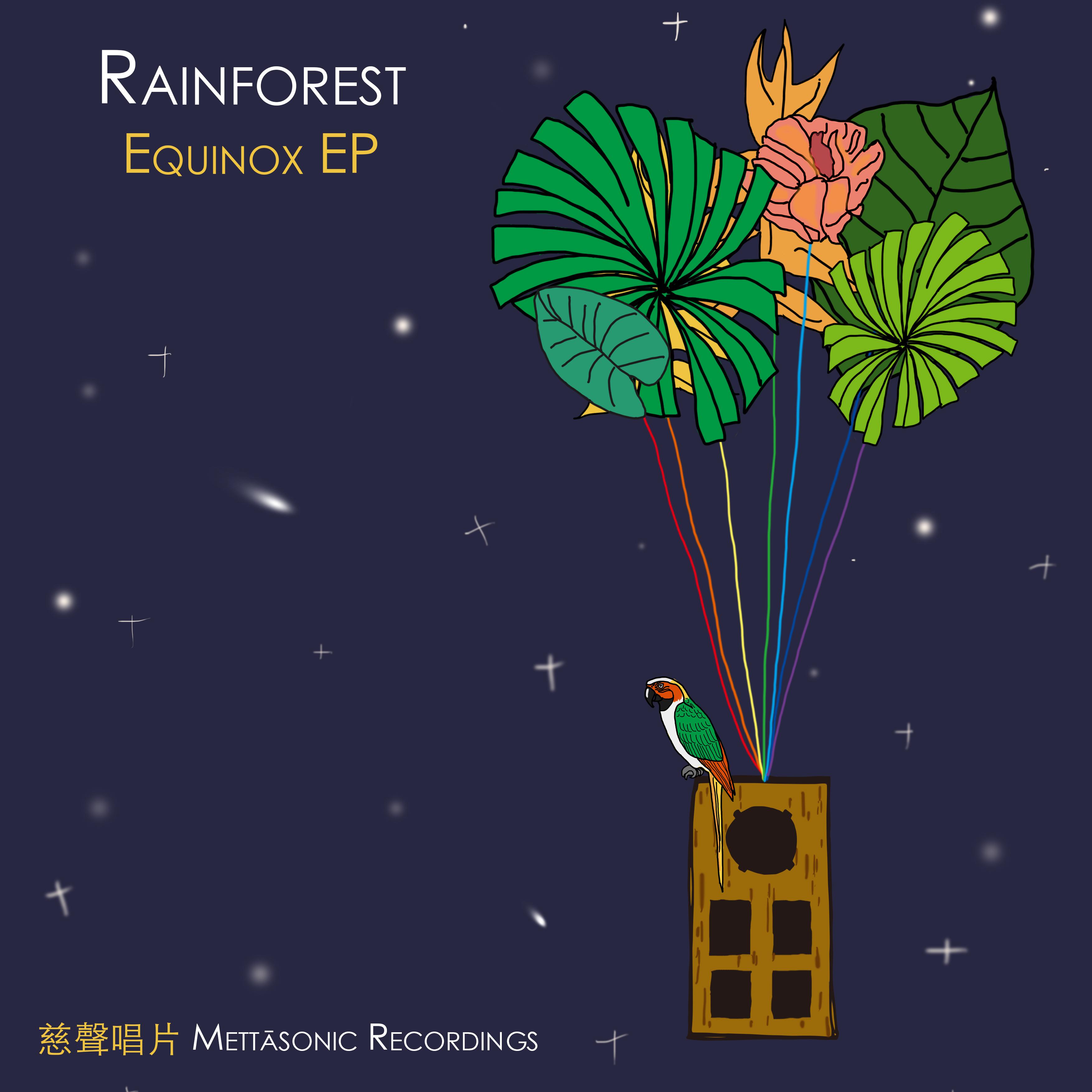 Rainforest - Equinox EP专辑