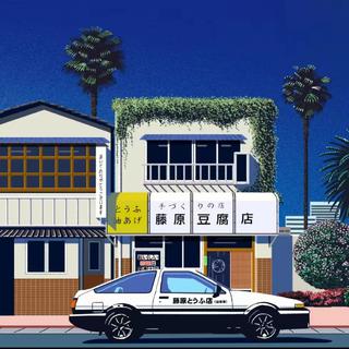 [City Pop] 昭和旋律 梦幻霓虹