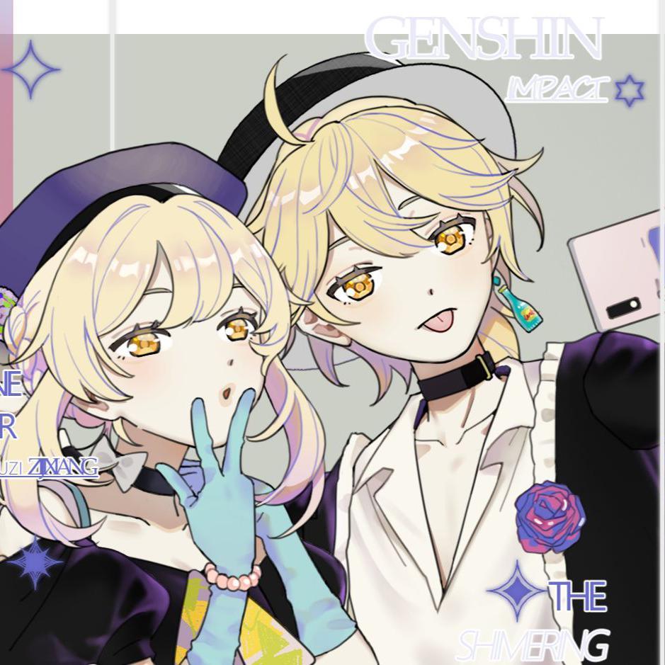 SIS x LOVE★原神双子——鹿喑kana cv宴宁(翻自honeyworks）（翻自 honey works）