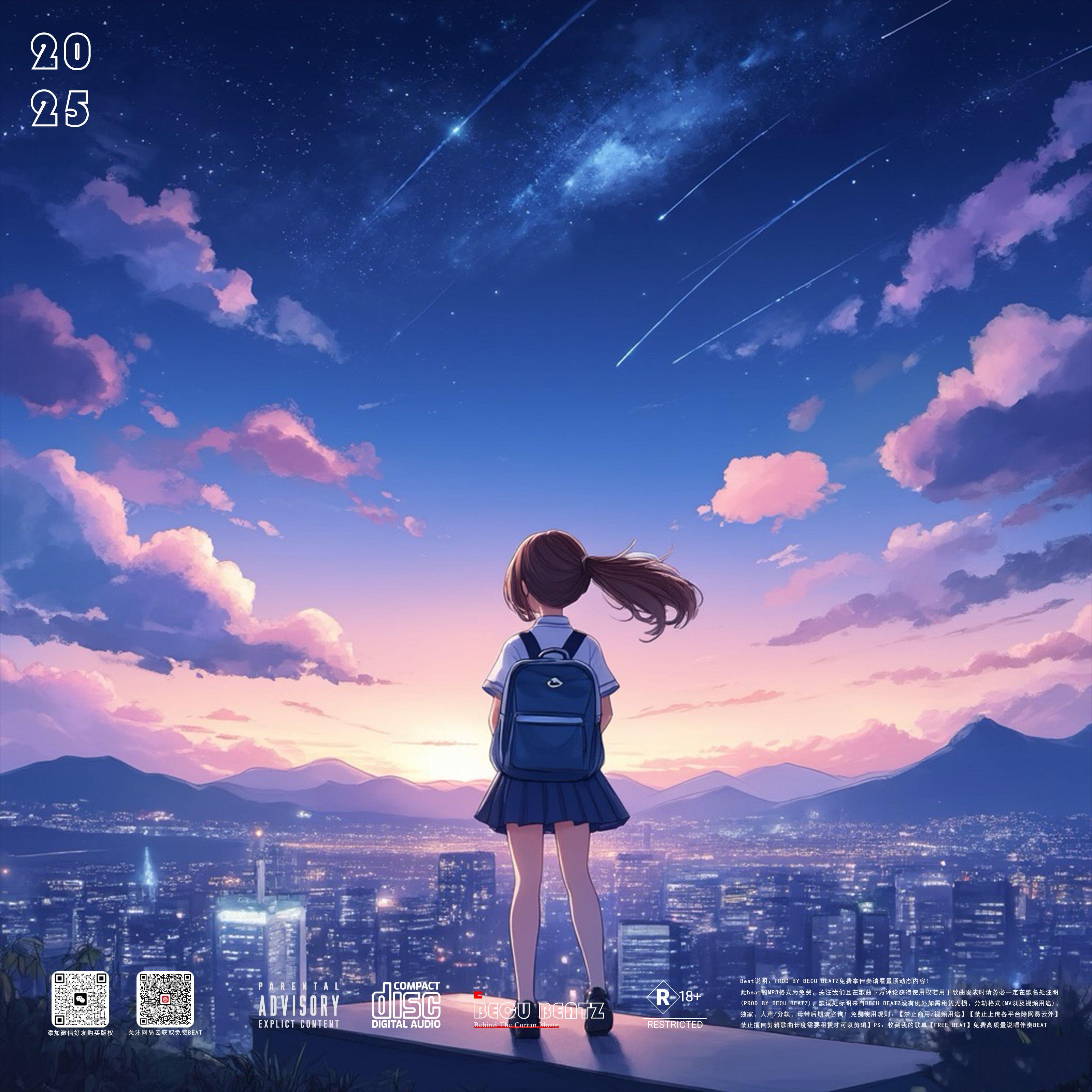 【FREE】"夏 日 幽 灵" - Uk Gararge Beat BPM162 C Major