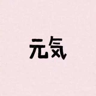 美少女一直喜欢的歌