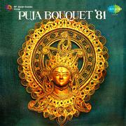 Puja Bouquet Volume 19