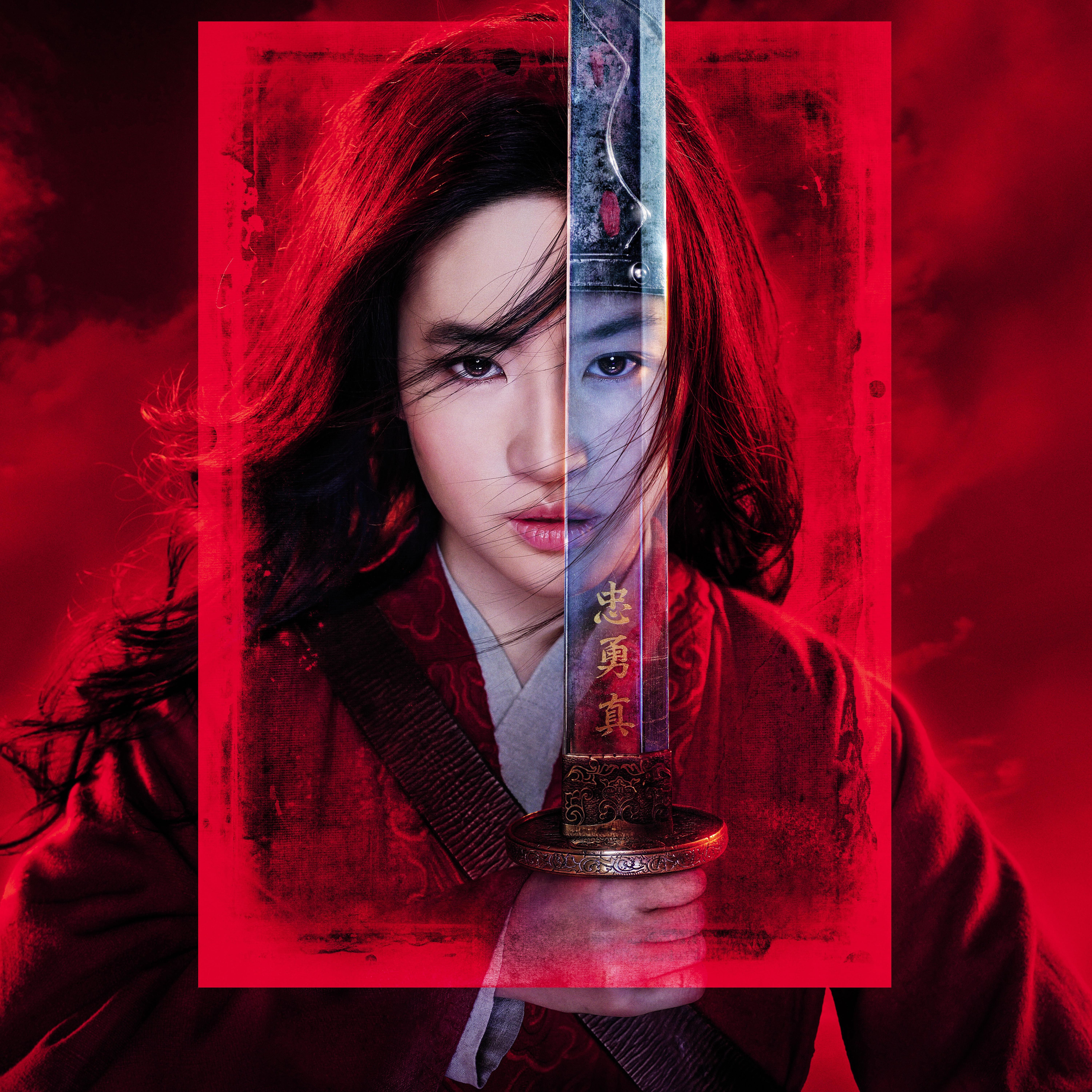 loyal brave true(翻自 christina aguilera)