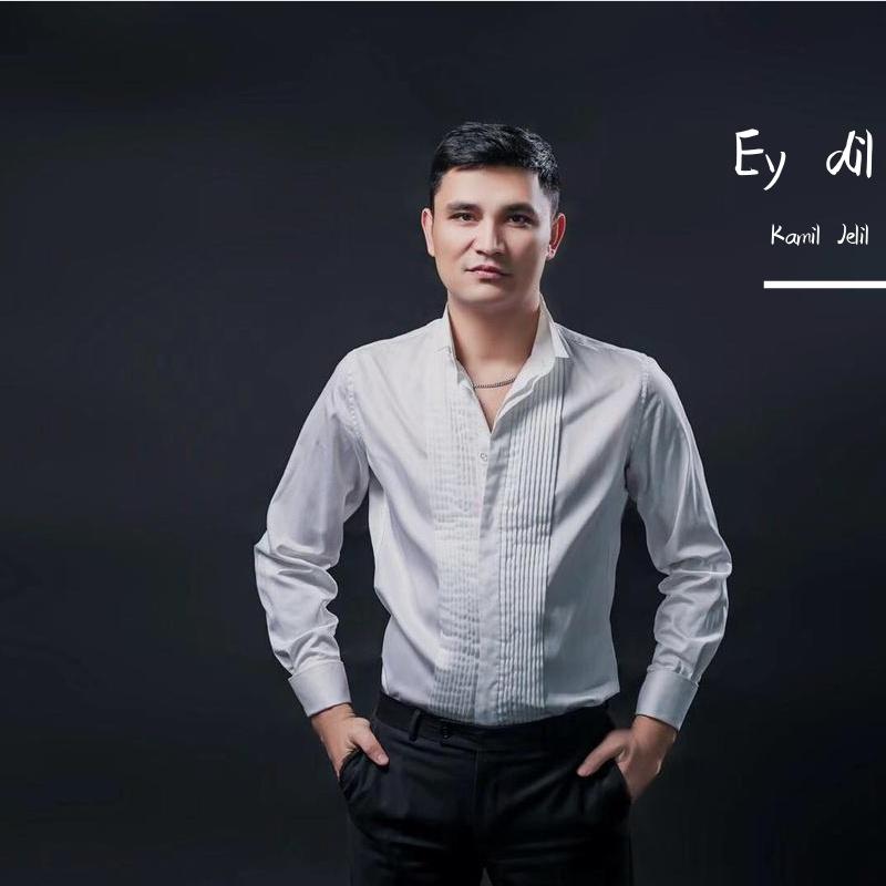Kamil Jelil歌曲封面