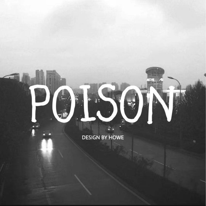 POISON（Prod.by LGLYwww专辑