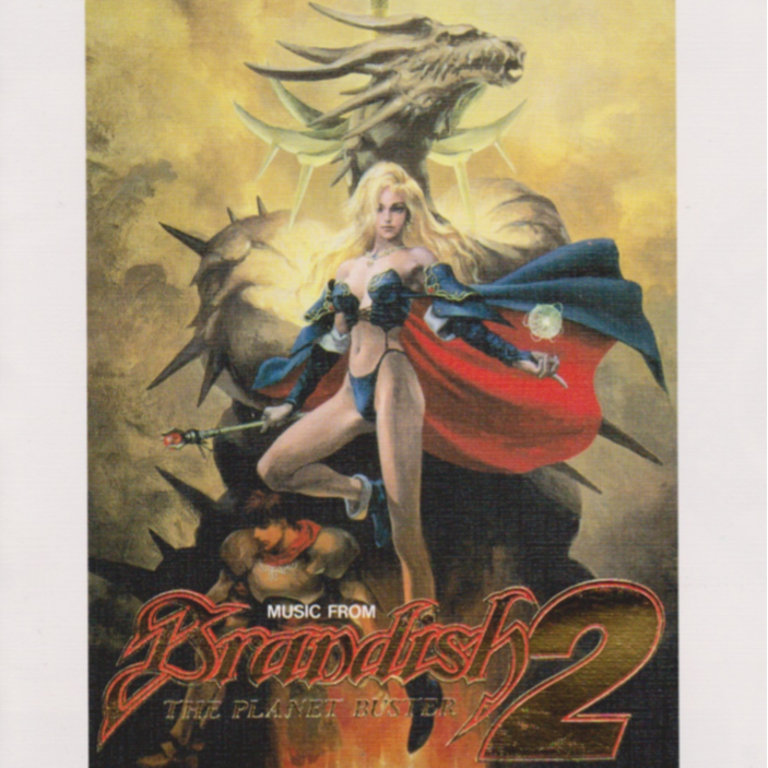MUSIC FROM Brandish 2: THE PLANET BUSTER